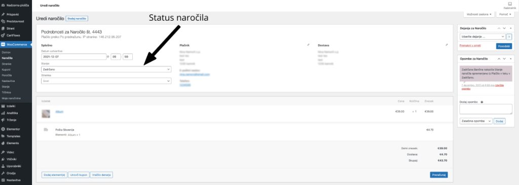 Narocila